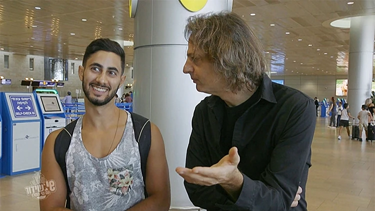 שי בשידור 17.08.18