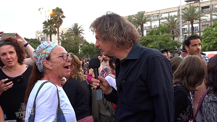 שי בשידור 29.06.18