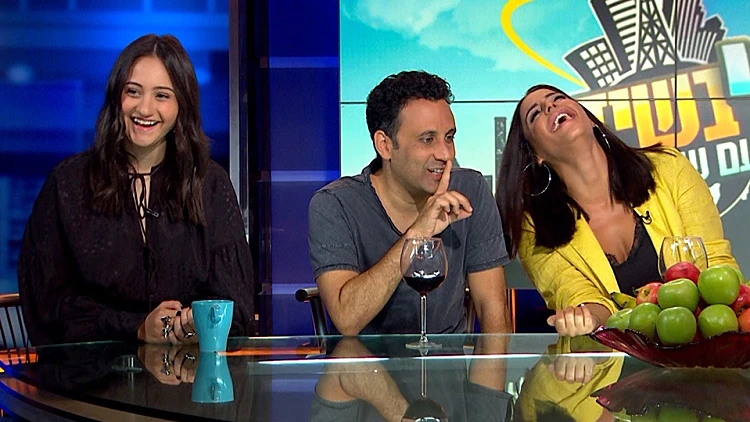 שי בשידור 08.06.18