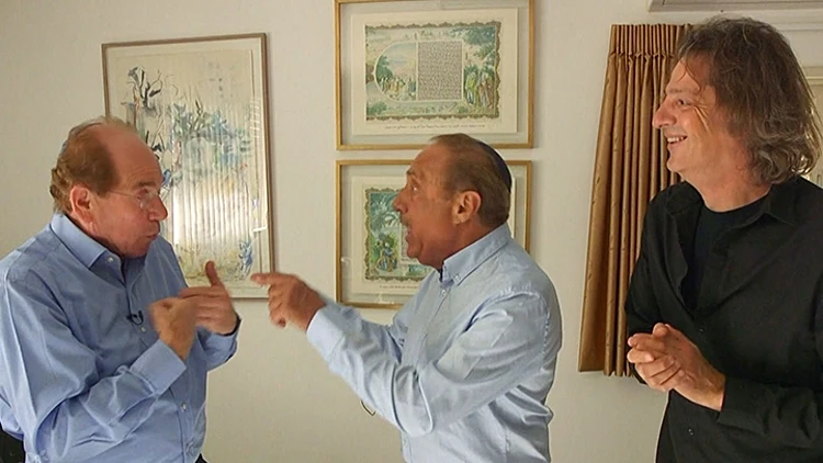 שי בשידור 09.03.18