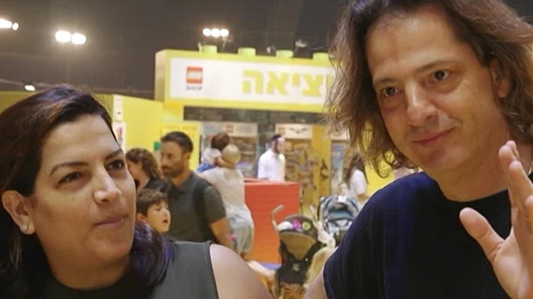 שי בשידור 18.08.17