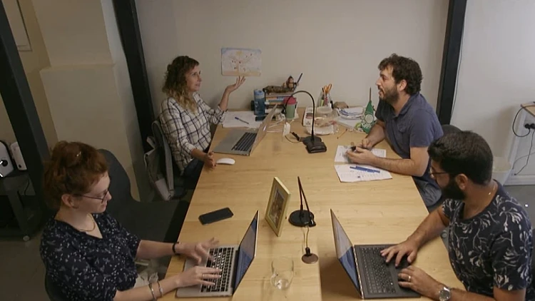 צעירים ירושלמים מתוך שי בשידור