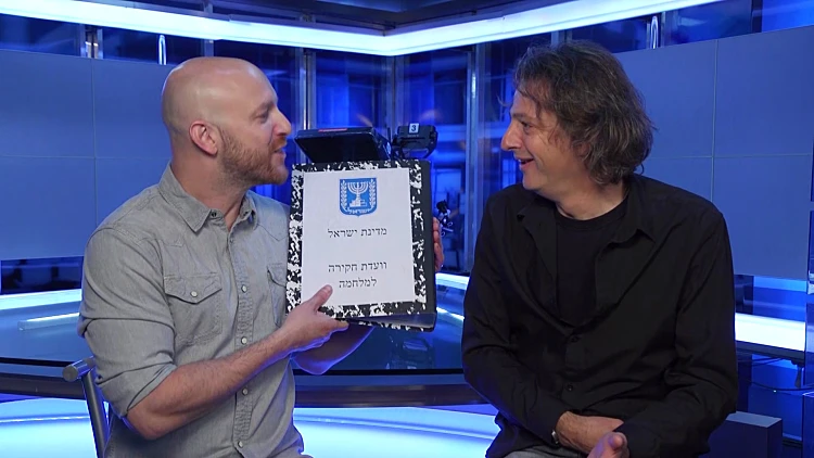 שי בשידור 11.5.18