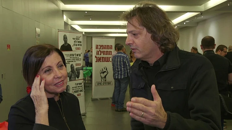 שי שטרן וזהבה גלאון