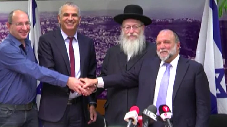 משה כחלון, יעקב ליצמן, אבי ניסנקורן ויצחק כהן