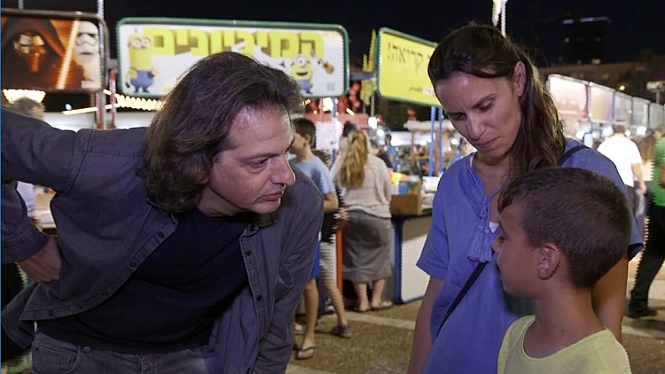 שי שטרן בשבוע הספר