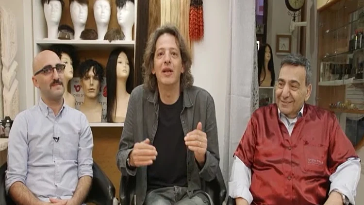 שי שטרן, קובי פרג' ואלברט