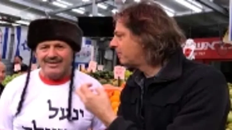 שי בשידור