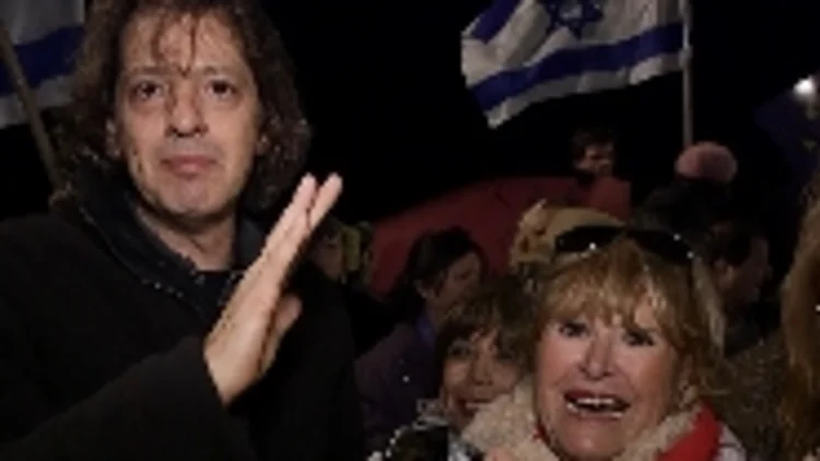 שי שטרן
