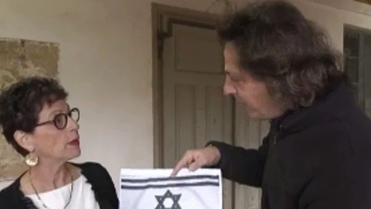 שי בשידור