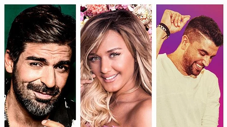 איפה אפשר לראות את משה פרץ, עדן בן זקן ורותם כהן על במה אחת?