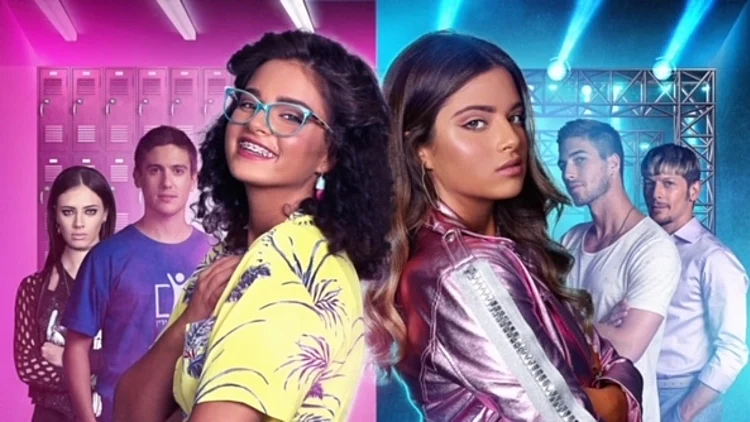 נועה קירל כפולה