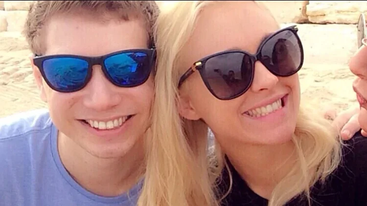 יאיר נתניהו ולי לוי