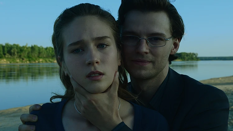 פסטיבל חיפה- אמוק