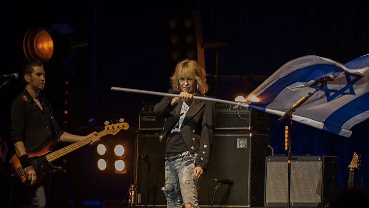 כריסי היינד