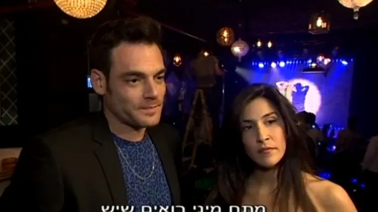 מגי אזרזר וגל אמיתי