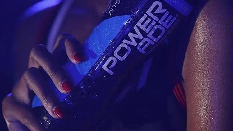 המשקה האיזוטוני החדש הגיע לארץ