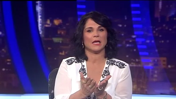 רותם אבוהב אשכנזי או מזרחי