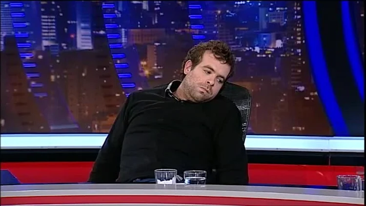 מתוך גב האומה