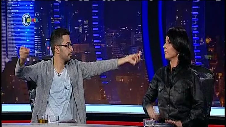 מתוך גב האומה