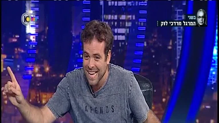 אודי כגן מתארח בגב האומה תוכנית 11