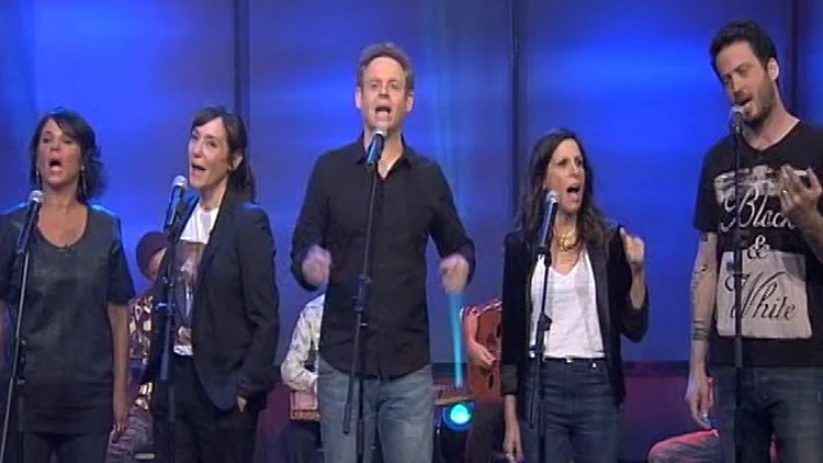 גב האומה פרק 9