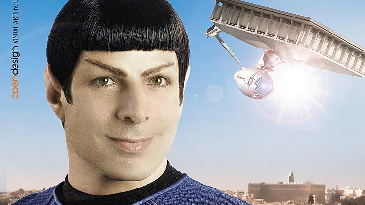 דני דנון שר החלל