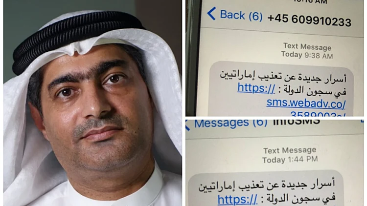 היכן נמצאת התוכנה בשימוש ברחבי העולם?