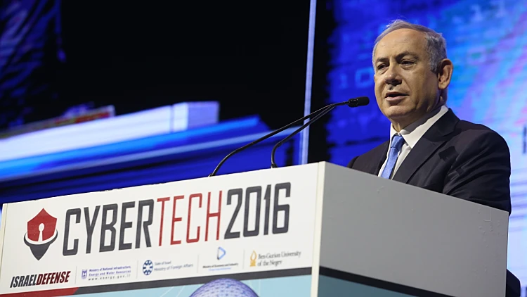 ראש הממשלה  בכנס סייברטק 2016