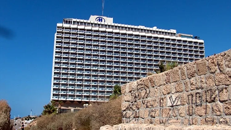 מלון הילטון תל אביב