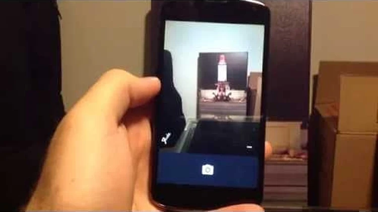 שורת הכנסת הקוד  אבטחה