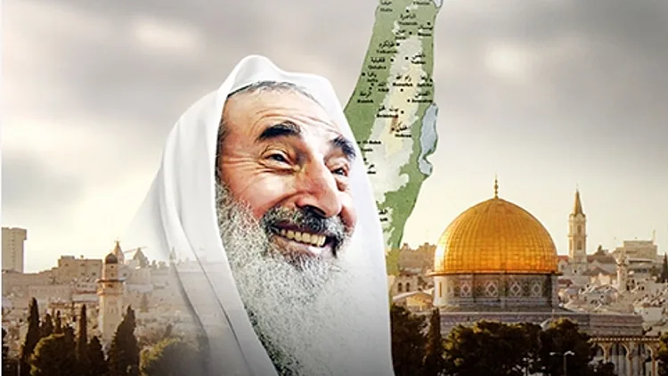 האפליקציה של החמאס