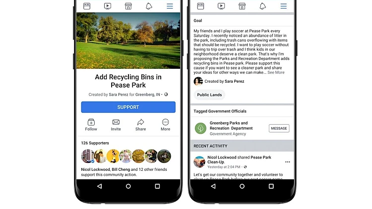 ממשק העצומות החדש של פייסבוק