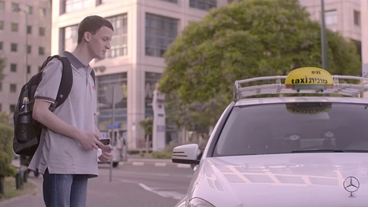 אילוסטרציה