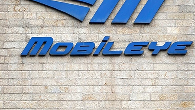 בניין חברת מובילאיי בירושלים