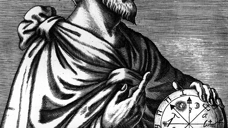 המתמטיקאי היווני פיתגורס