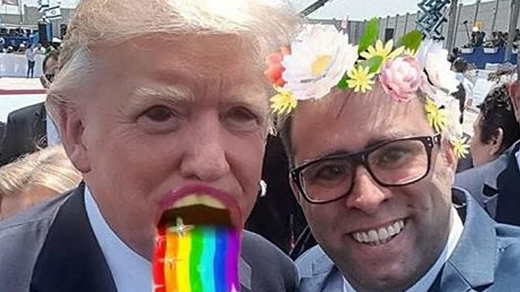 אורן חזן וחבר