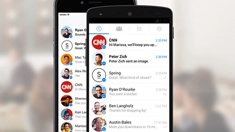 פרסומות רבותי, פרסומות