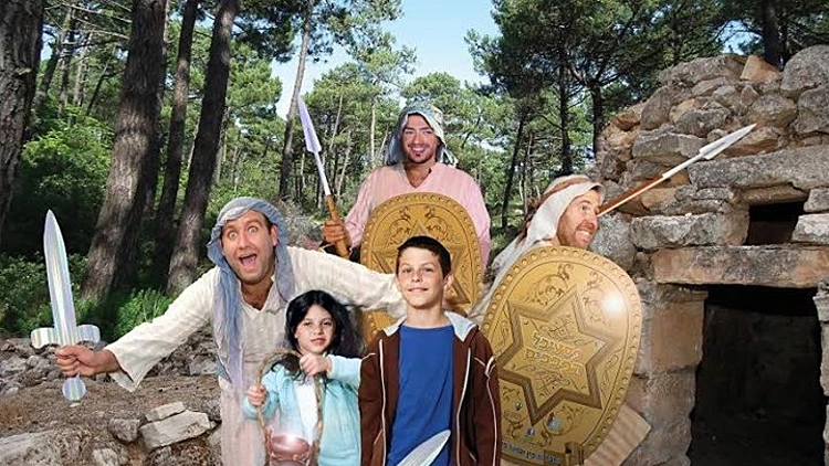 לא רק פסטיגל: קבלו כמה רעיונות אחרים לבילוי משפחתי בחנוכה