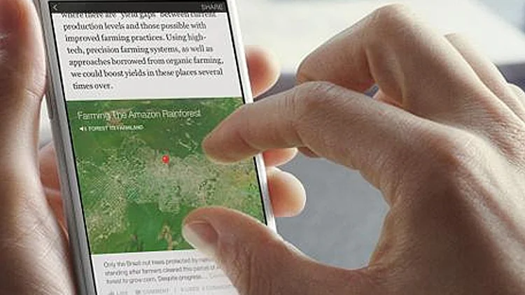 פייסבוק חדשות