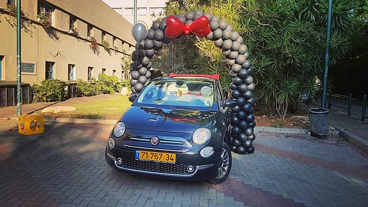 פיאט במתנה?