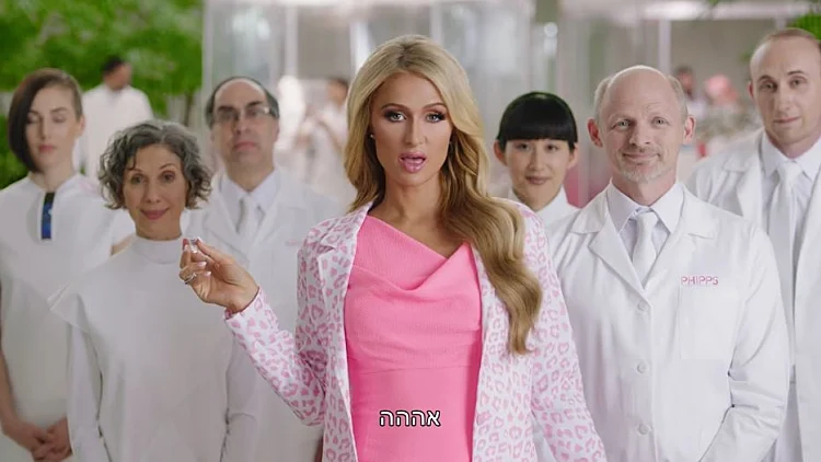 פריס הילטון