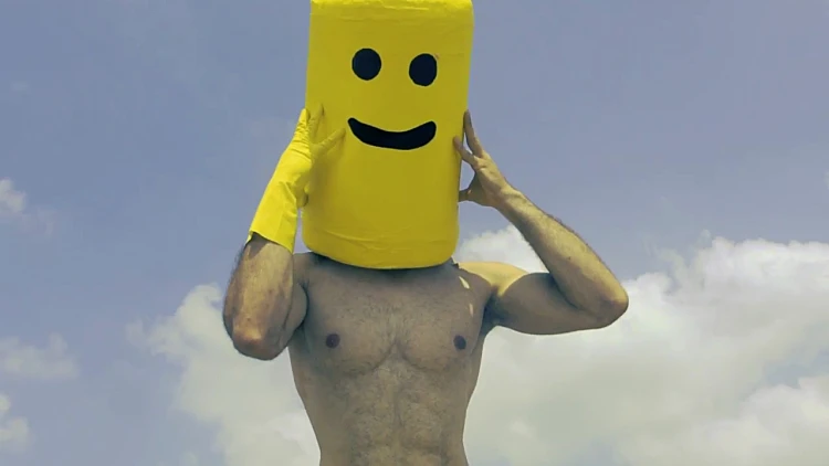 או אלוהים הזוועה!