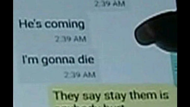 ההודעה האחרונה: "אמא, אני אוהב אותך"