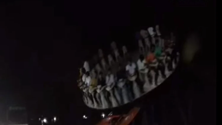 פארק שעשועים