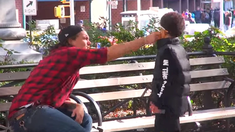 ניסוי חברתי