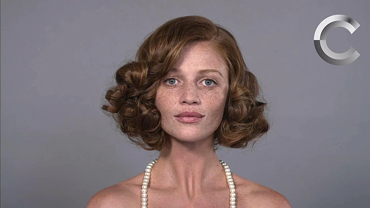 מאה שנים של יופי ברזילאי