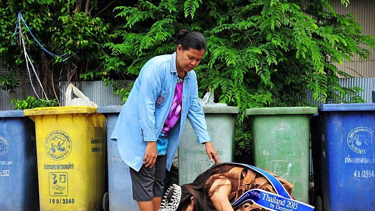 חניטה מינט פאגונג