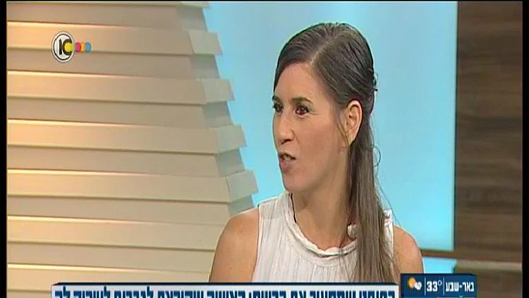 הפוסט שמסעיר את הרשת: האישה שקוראת לגברים לשרוק לה. צפו