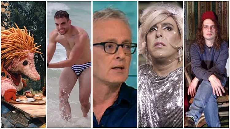 אנשי השנה ברשת